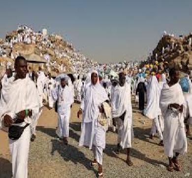 مع بداية موسم الحج... الريال السعودي يسجل 13.20 اليوم الجمعة